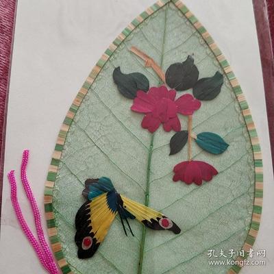 葉脈+麥秸畫(huà)藝術(shù)書(shū)簽(手工制作七八十年代出口創(chuàng)匯產(chǎn)品)