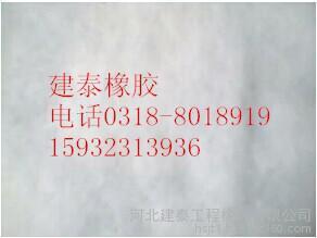 阜陽(yáng)廠(chǎng)家低價(jià)批發(fā)優(yōu)質(zhì)長(zhǎng)絲土工布 高清細(xì)節(jié)圖全面展示－河北建泰工程橡膠助力建材加工