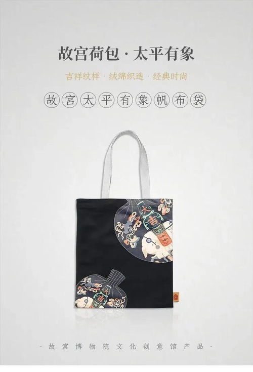 從“格物”到“帶貨” 旅游文創(chuàng)產(chǎn)品如何借力文化經(jīng)紀服務成為景區(qū)新引擎